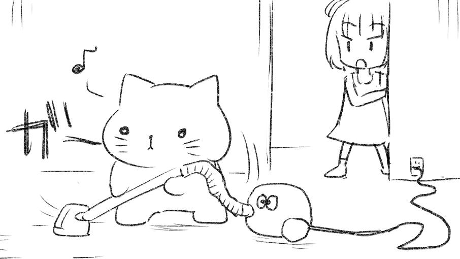 普段全然掃除しないくせに、やり出すととことんやるタイプ 