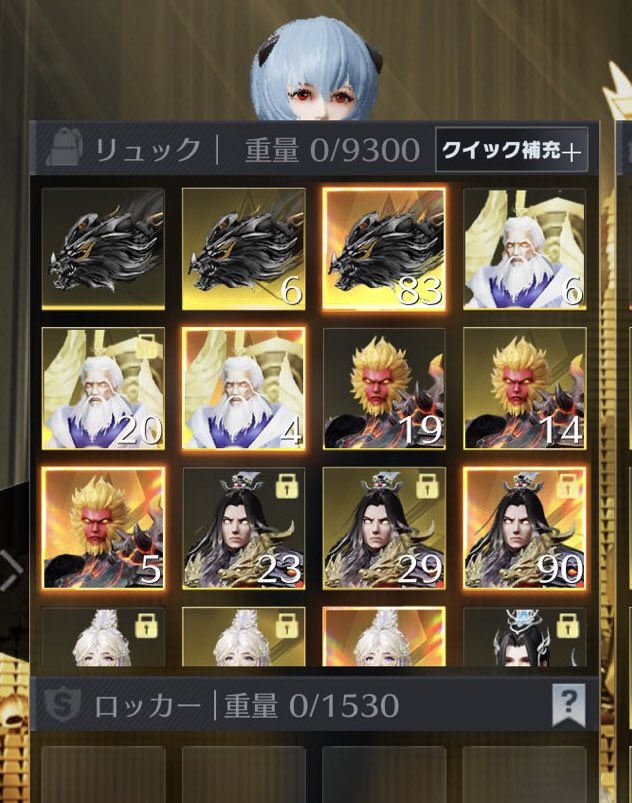 部員1人 tweet media