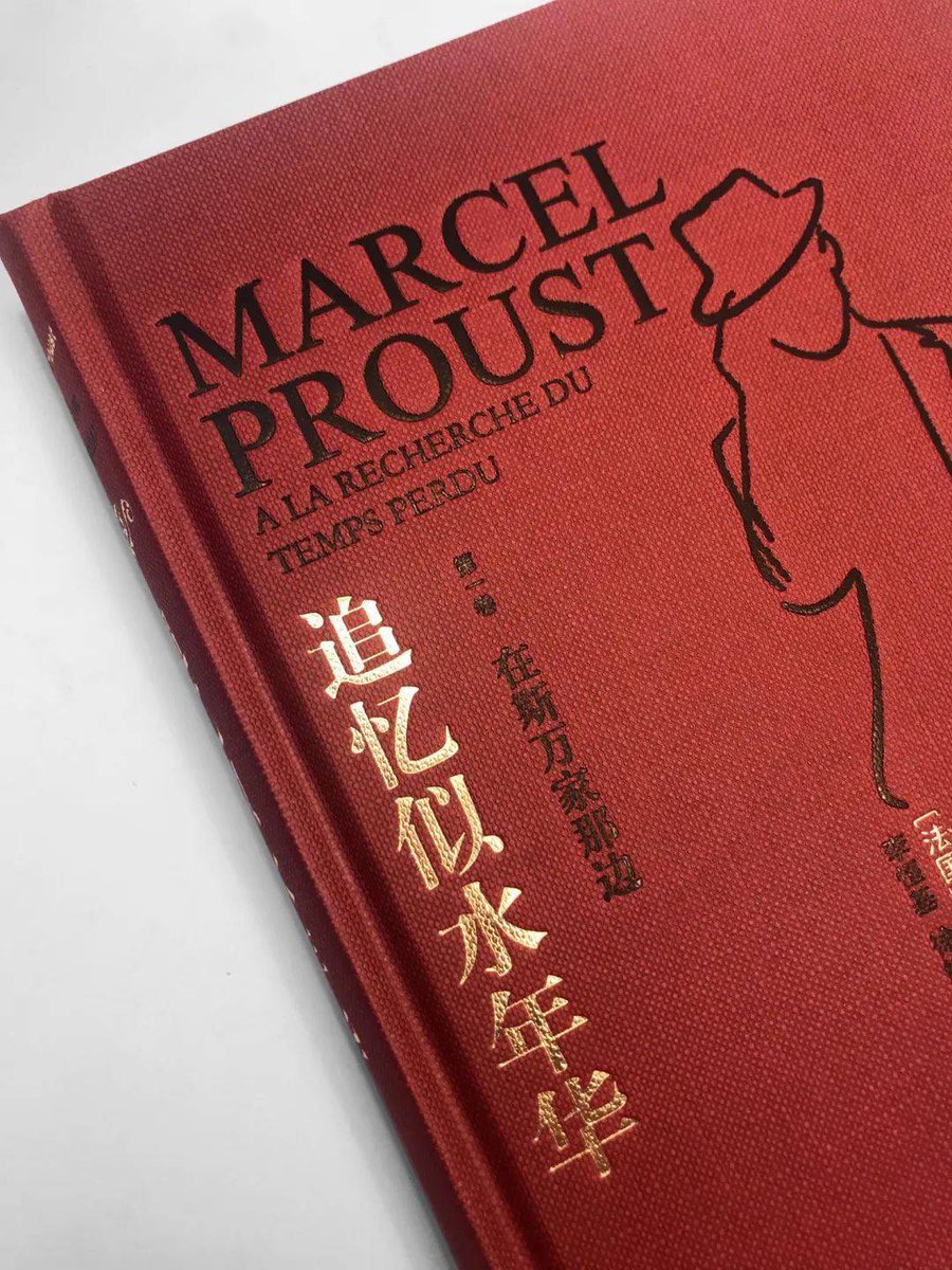 MASIELLO AMERIGO tweet media