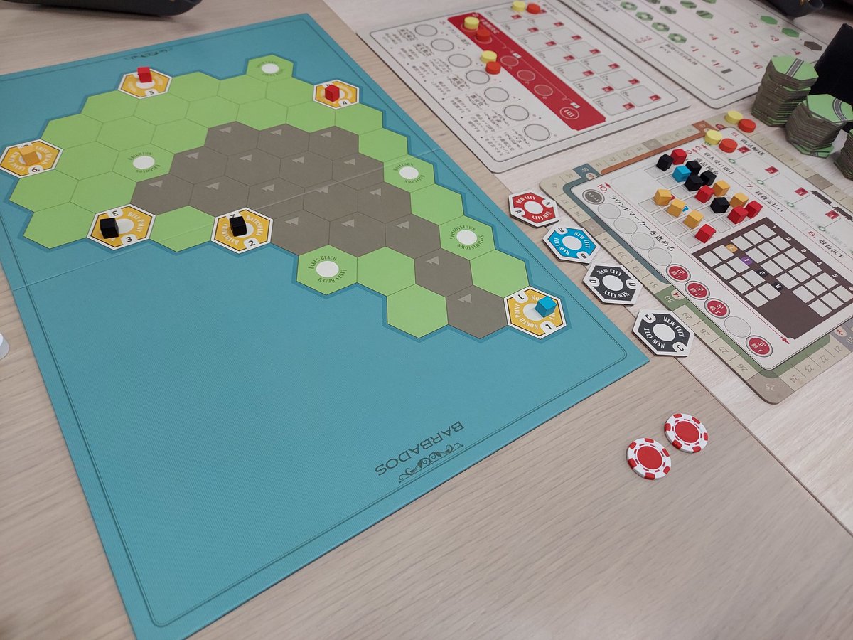 ボードゲームカフェ Spla tweet media