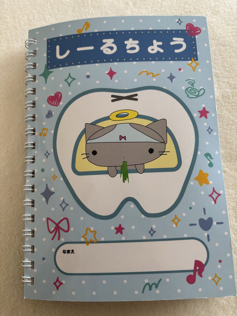 ろねくん tweet media