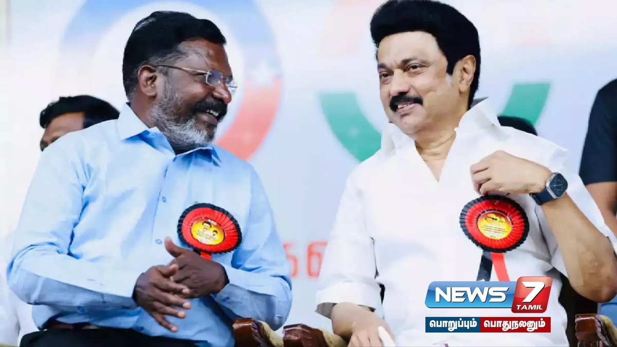 Mr_kodi_2k's tweet photo. 2019ல் தொடங்கிய திமுக–விசிக கூட்டணி, அன்று வெறும் அரசியல் கூட்டணியாக பார்க்க முடிந்தது … அது ஒரு நீண்டகால சமூகப் போராட்டத்தின் தொடர்ச்சியும், கொள்கை மற்றும் உணர்வின் சங்கமம் என்று காலம் மெல்ல இப்போது உணர்த்துகிறது.

“பாசிசத்தை வேரறுப்போம், சனாதனத்தை விரட்டியடிப்போம்” என்ற ஒரே சிந்தனையுடன் உருவான இந்த இணைப்பு, தேர்தல் கணக்குகளை தாண்டி, சமூக நீதி, சமத்துவம், மனித உரிமைகள் ஆகியவற்றை மையமாகக் கொண்ட ஒரு வலுவான அரசியல் சக்தியாக வளர்ந்துள்ளது.

2019 பாராளுமன்றத் தேர்தலில் இருந்து தொடங்கி, 2021 சட்டமன்றத் தேர்தல் வரை — இரு கட்சிகளும் ஒன்றாக நின்று, வெற்றியை மட்டும் நோக்காமல், ஒரு கொள்கை வெற்றியை உருவாக்கின. 

திமுக தலைமையில் ஆட்சி அமைந்தபோது, விசிகக்கு வழங்கப்பட்ட மரியாதையும், இடமும், அவர்கள் குரலுக்கு கொடுக்கப்பட்ட முக்கியத்துவமும் இந்த கூட்டணியின் நேர்மையை காட்டியது.

பல முக்கியமான அரசியல் தருணங்களில் — சமூக நீதி கேள்விகள் எழும்போது, சாதி அடக்குமுறைகள் எதிராக குரல் கொடுக்கும்போது, கல்வி மற்றும் உரிமைகள் குறித்து போராடும்போது — திமுக அதற்கு மதிப்பளித்து பல முடிவுகளை எடுத்தும் உள்ளது . 

அது வெறும் கூட்டணி ஒற்றுமை இல்லை… அது உணர்வு சார்ந்த உறவு.
உணர்வுபூர்வமாகவும் இந்த கூட்டணி பல அழகான தருணங்களை கண்டுள்ளது.

 தலைவர்களுக்கு இடையேயான பரஸ்பர மரியாதை, மேடைகளில் வெளிப்படும் அன்பு, ஒருவரின் போராட்டத்தை மற்றொருவர் தன் போராட்டமாக ஏற்றுக் கொள்வது — இவை எல்லாம் இந்த இணைப்பை அரசியலை தாண்டி மனிதநேய உறவாக மாற்றியிருக்கிறது.

இது “seat-sharing” அரசியல் அல்ல… இது “ideology-sharing”, “emotion-sharing” அரசியல்.

கொள்கையில் உறுதி, போராட்டத்தில் தீவிரம், உறவில் பாசம்  இந்த மூன்றையும் இணைத்துக் கொண்டு நீண்ட காலம் நிலைத்திருக்கும் கூட்டணி அரசியலில் அரிது.

அதனால் தான் திமுக–விசிக கூட்டணி  ஒரு சாதாரண கூட்டணி அல்ல, ஒரு பெருமை. ஒரு முன்மாதிரி. ஒரு வரலாறு.

#VoteForDmkAlliance #வெல்வோம்_ஒன்றாக #தமிழ்நாடு_வெல்லட்டும்