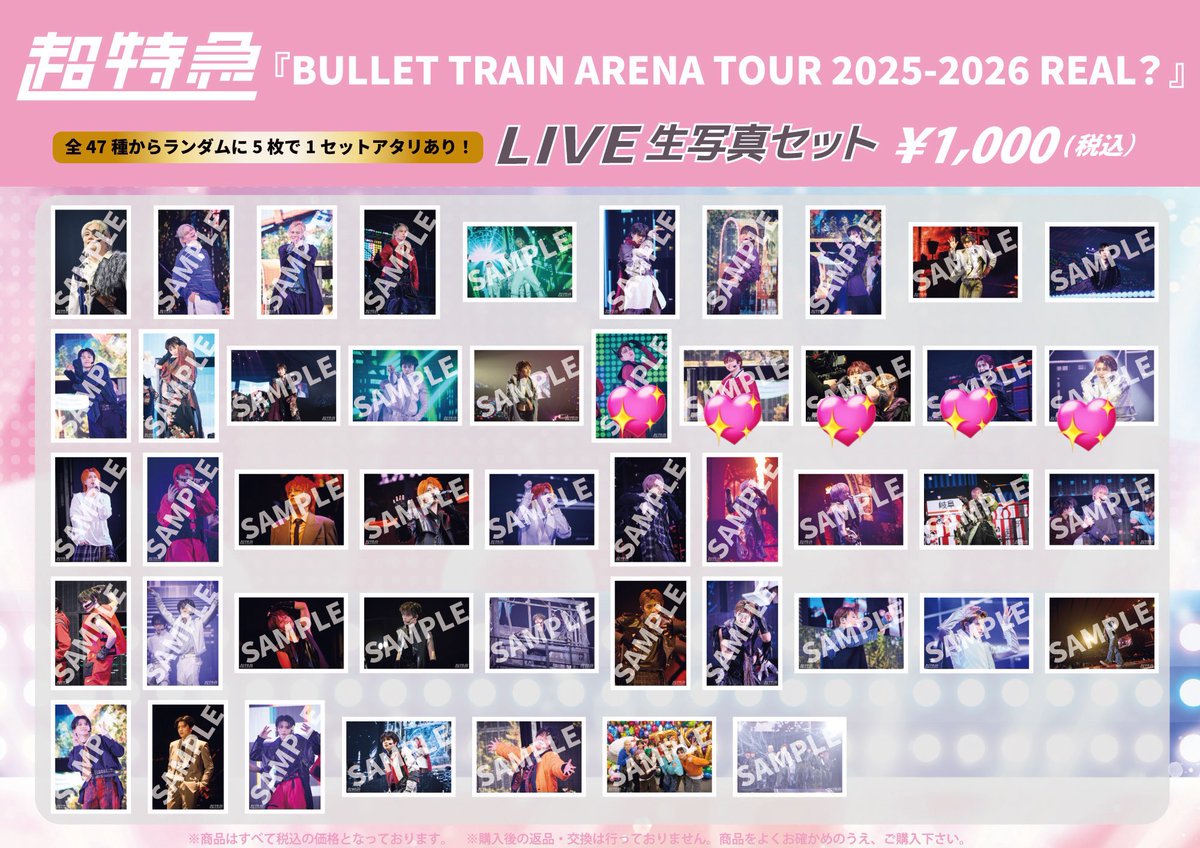 🌙*.｡ tweet media