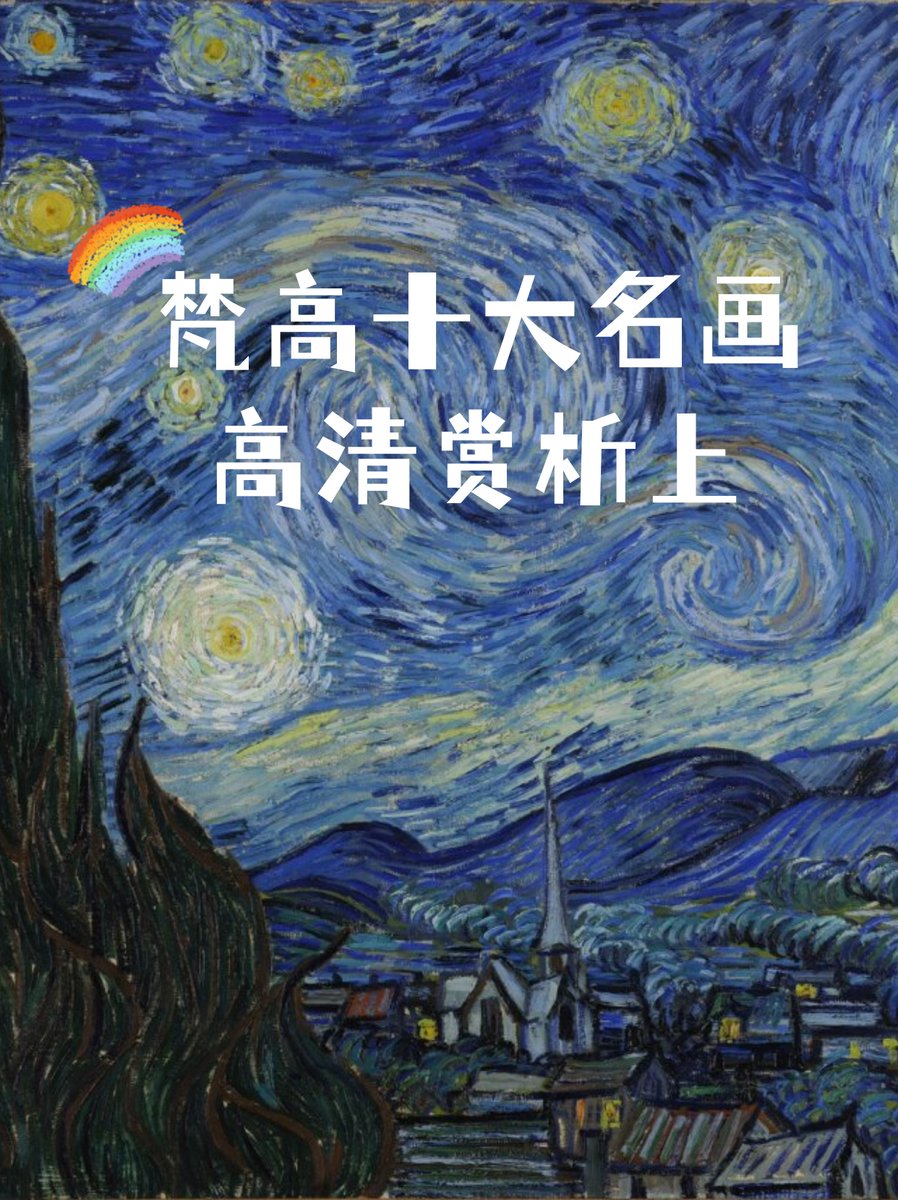 Stéphanie Garofalo tweet media