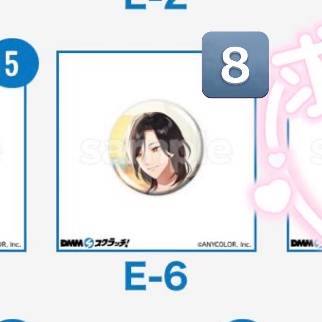 たぐ♡ tweet media