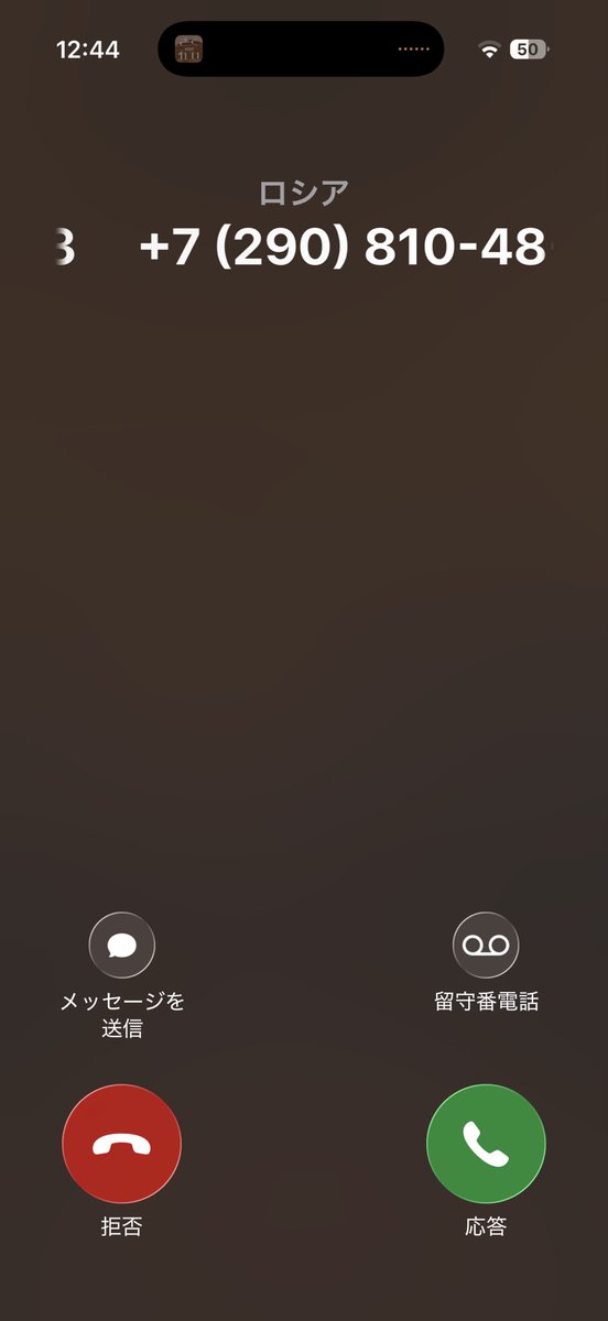 ダテツヨシ／さくれい tweet media