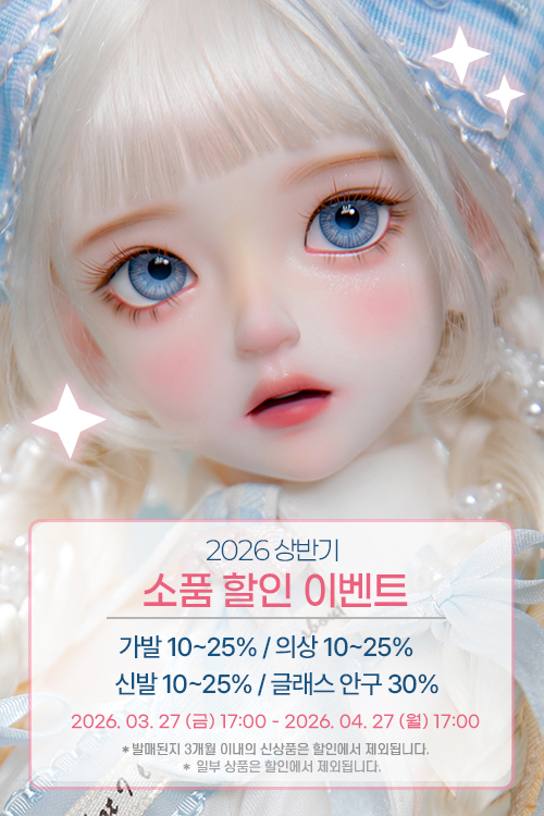 루츠돌 tweet media