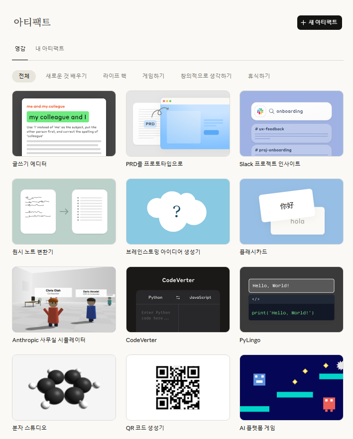 체리플랜🍒 tweet media