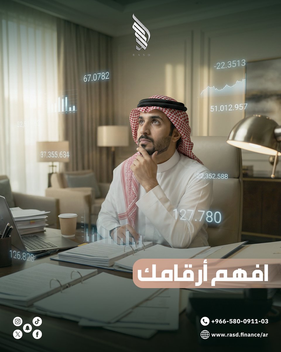 RASD.FINANCE tweet media