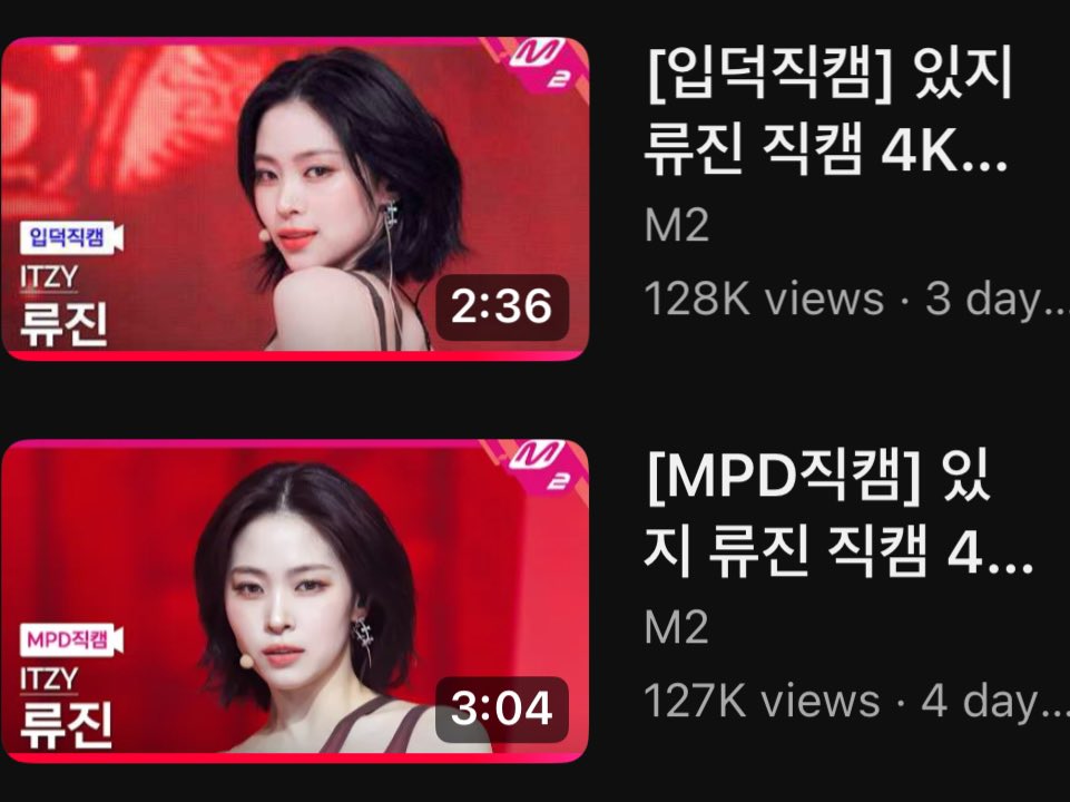 CandeeRJ ✄🪼 tweet media