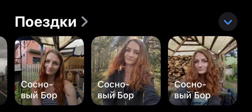 Шла Саша tweet media