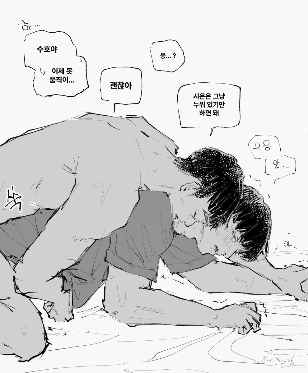 ☺︎ MP48 【G24】 tweet media