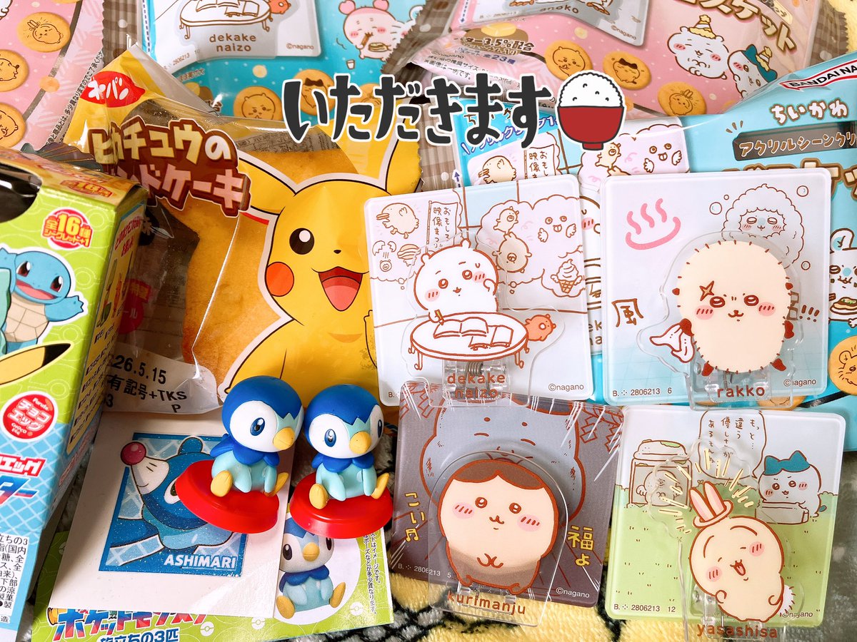 のん@城ドラ♡飯テロ tweet media