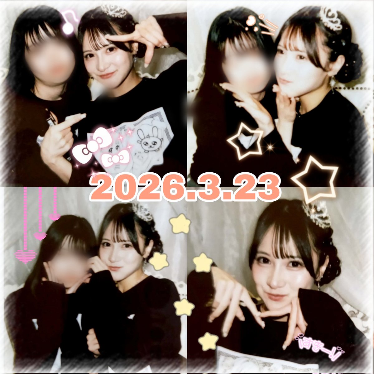 めあり tweet media