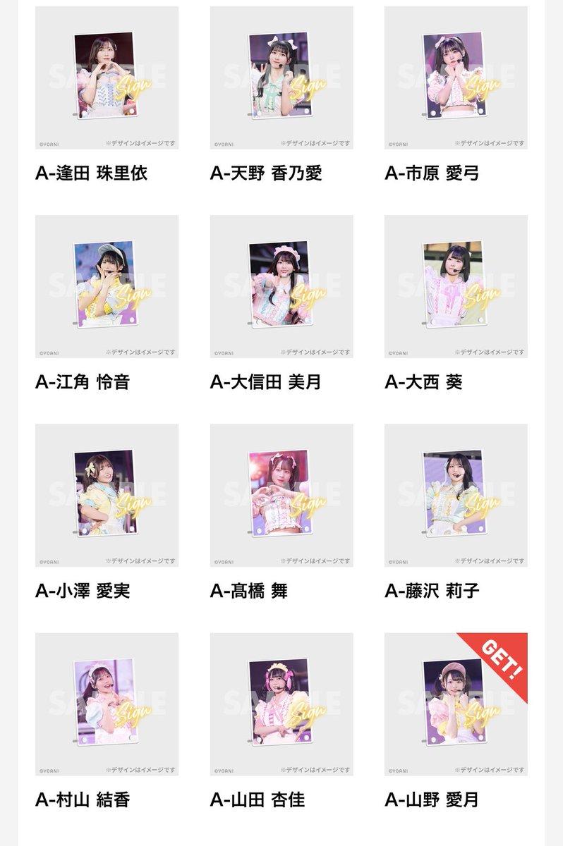 おもひで tweet media