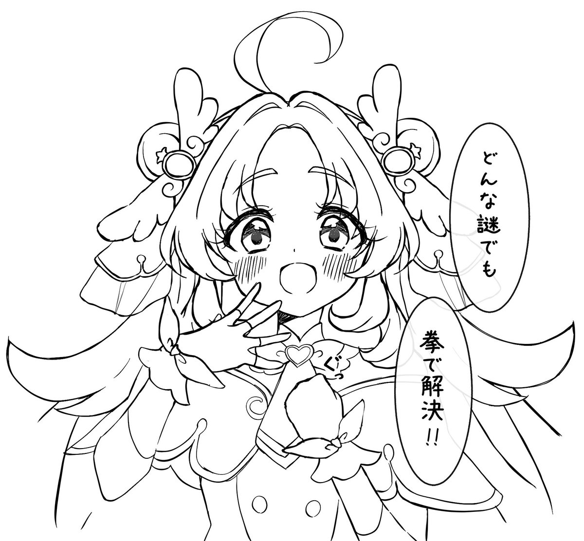 さぶるん tweet media