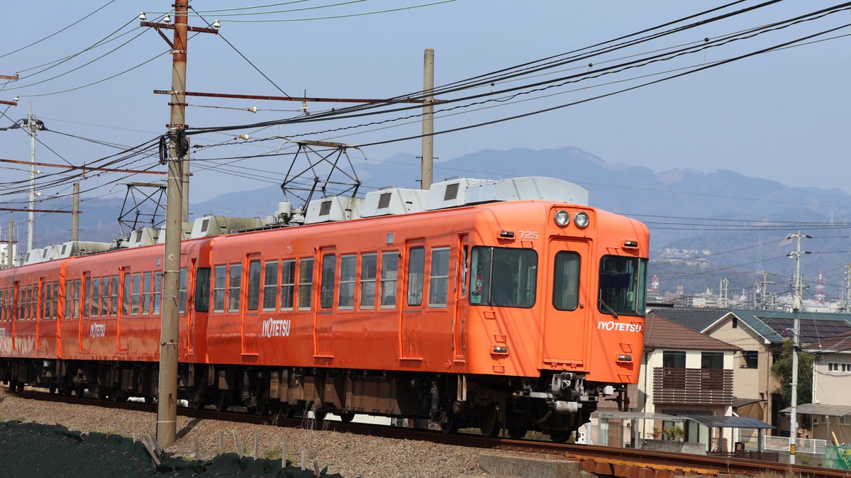 伊予鉄グループ【公式】 tweet media