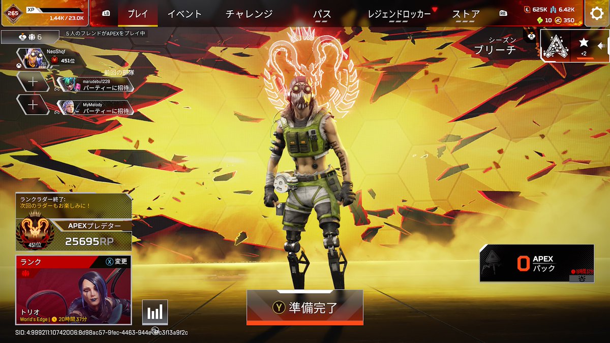 _s1vm4's tweet photo. 多分維持確‼️
バイト行ってる時に紫なってたらGG https://t.co/mPTyL0Shsq