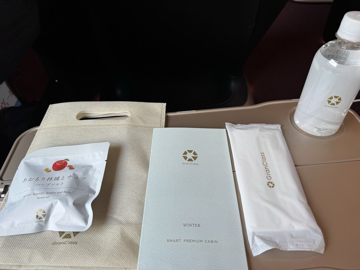 세밥🏴‍☠️ tweet media