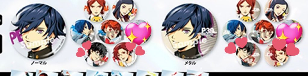 白鐘@5/5 東７ Ｍ01a tweet media