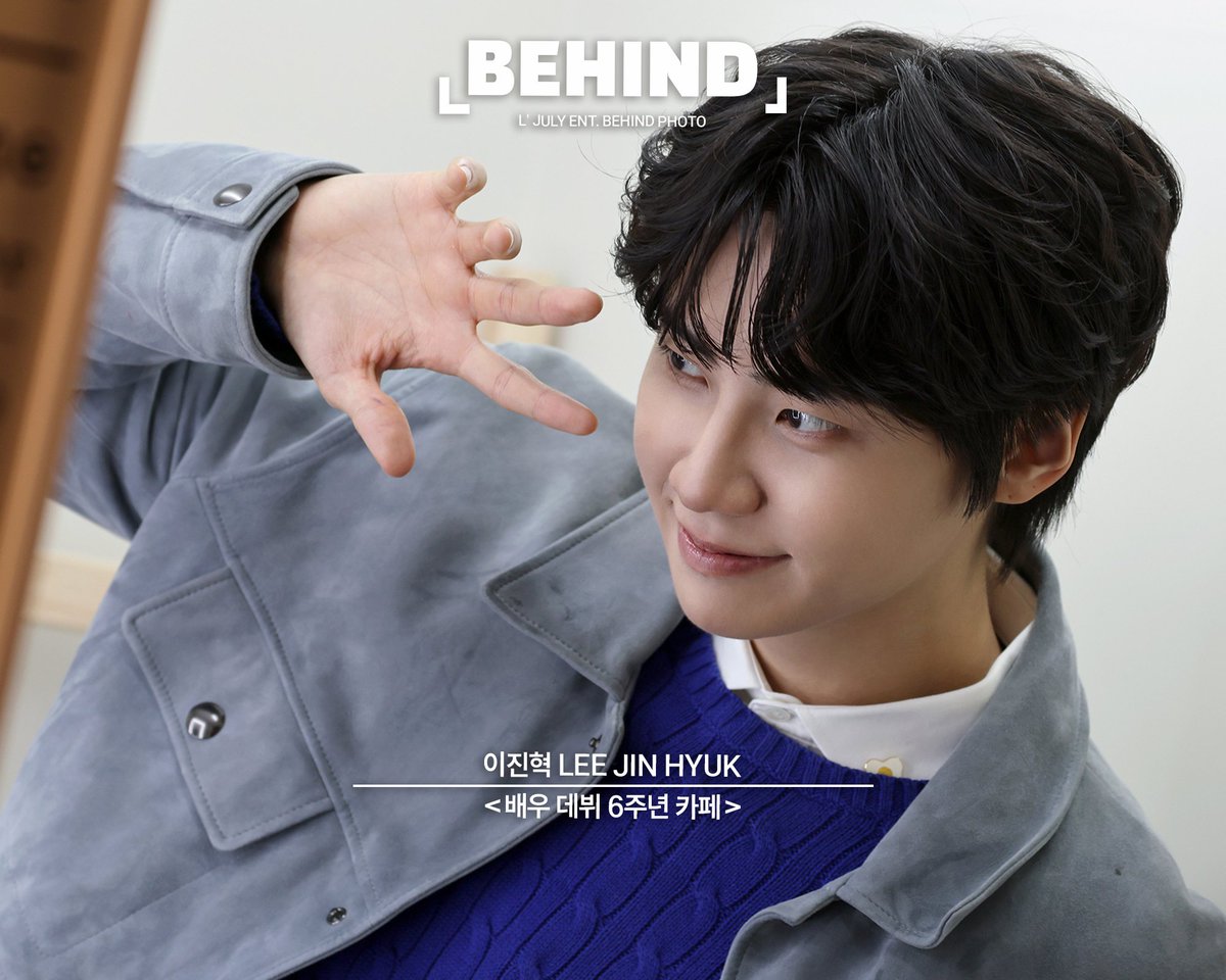 엘줄라이엔터테인먼트 tweet media