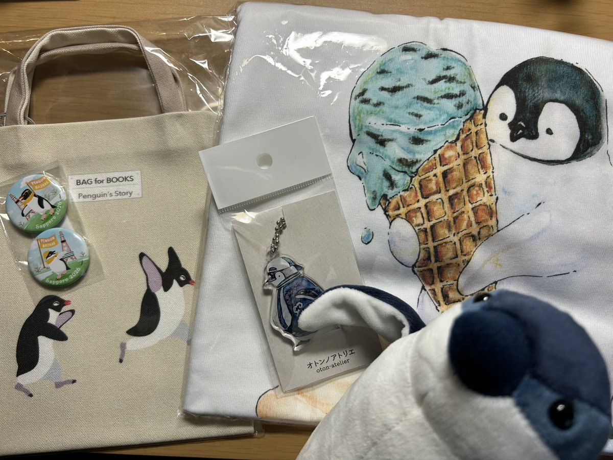 ぺにー(-ө-*) tweet media