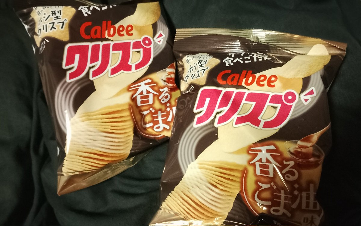 ぱた@W400 tweet media