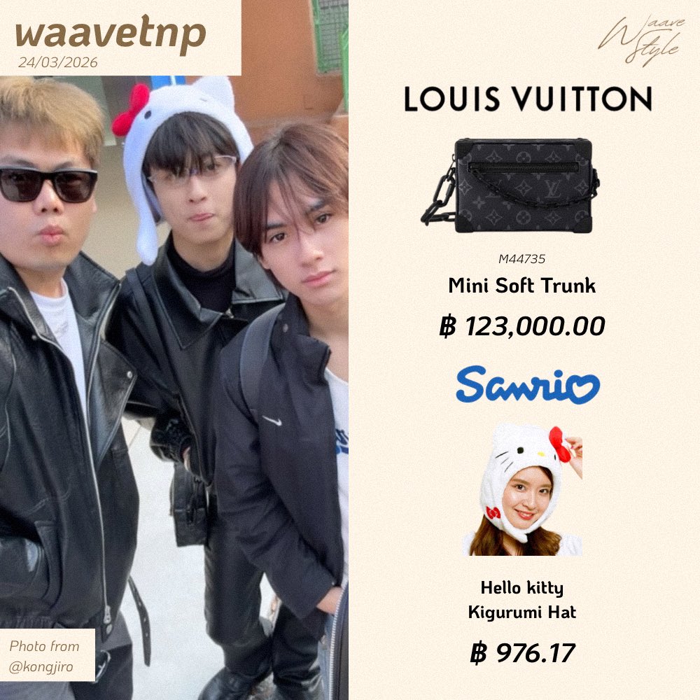 waave style tweet media