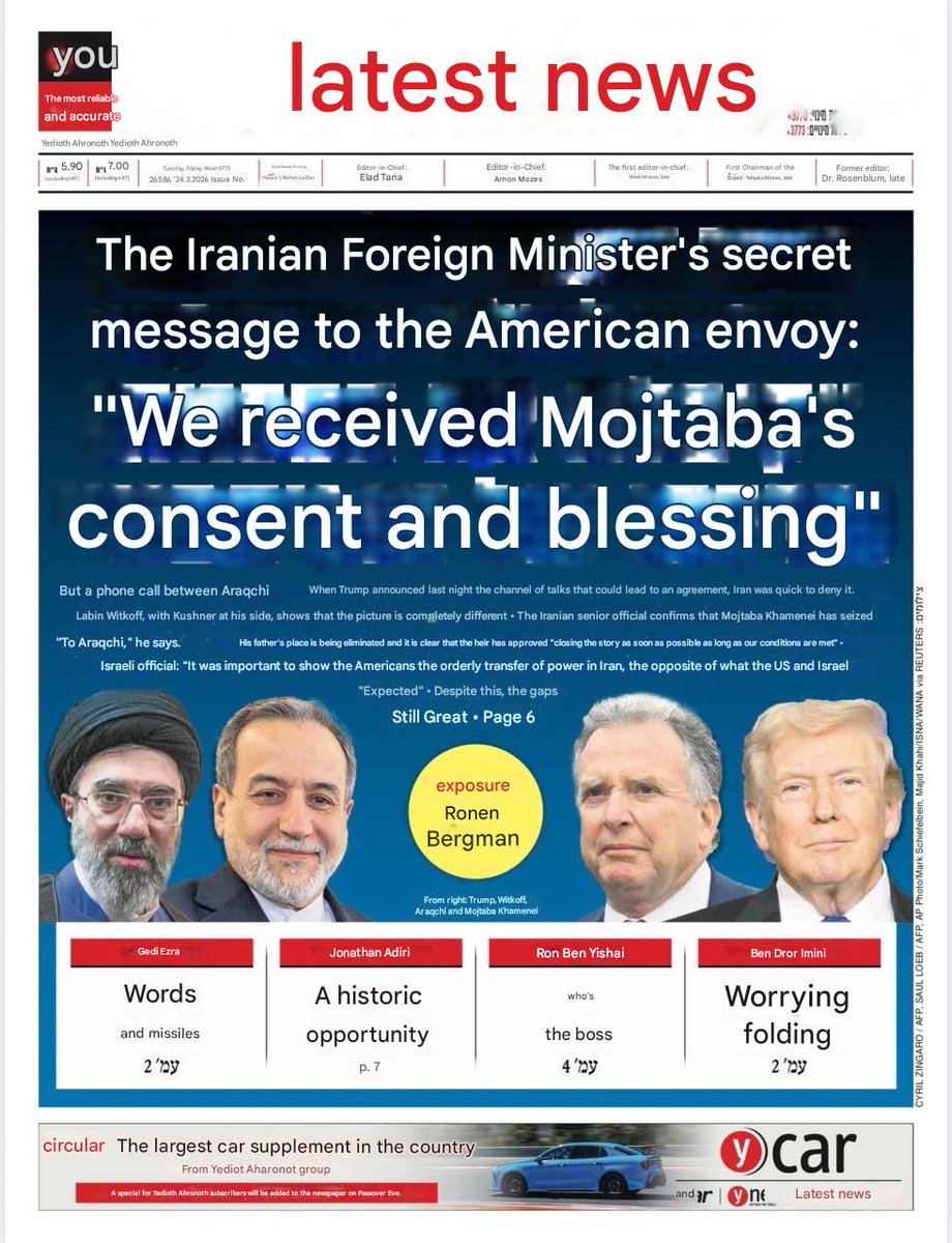 Mario Nawfal tweet media