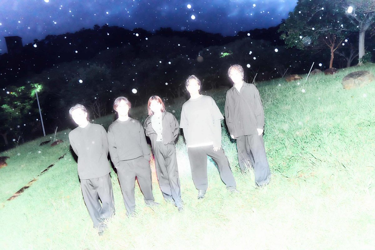 Spotify O-nest tweet media