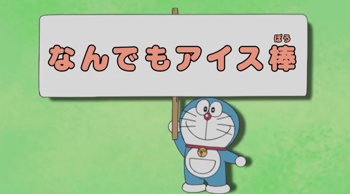 “嘲笑のひよこ” すすき tweet media
