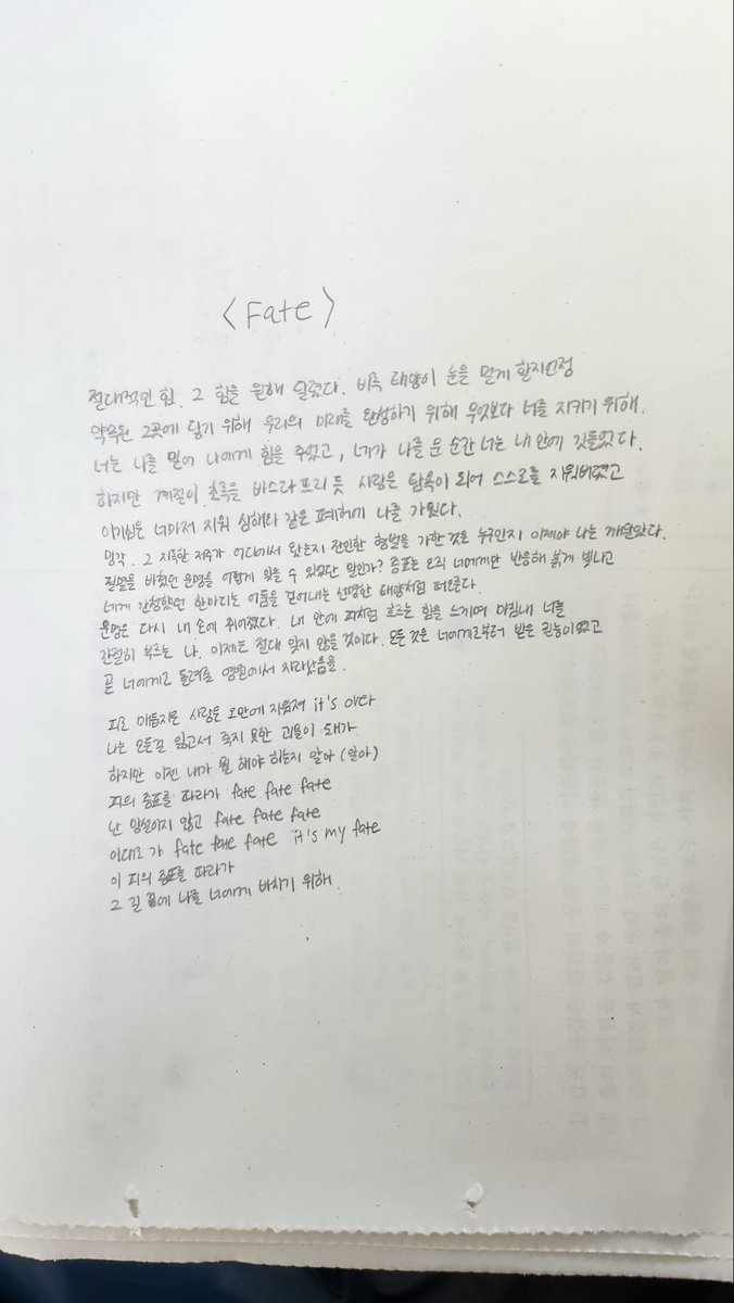 바나니키 tweet media