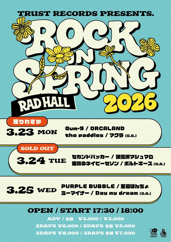 RAD HALL tweet media