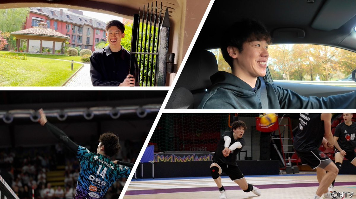 日テレジータス tweet media