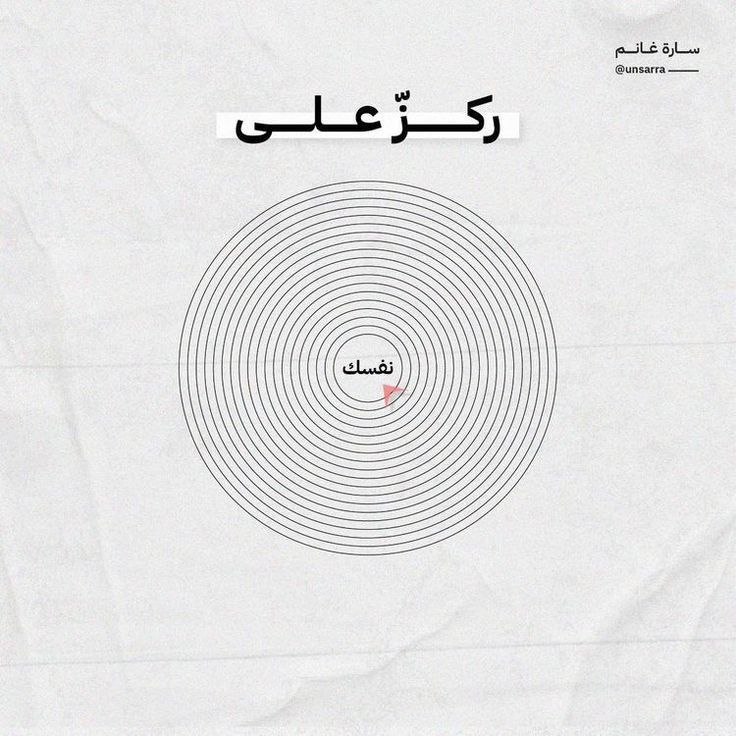 م. إبراهيم بن بندر المعارك tweet media