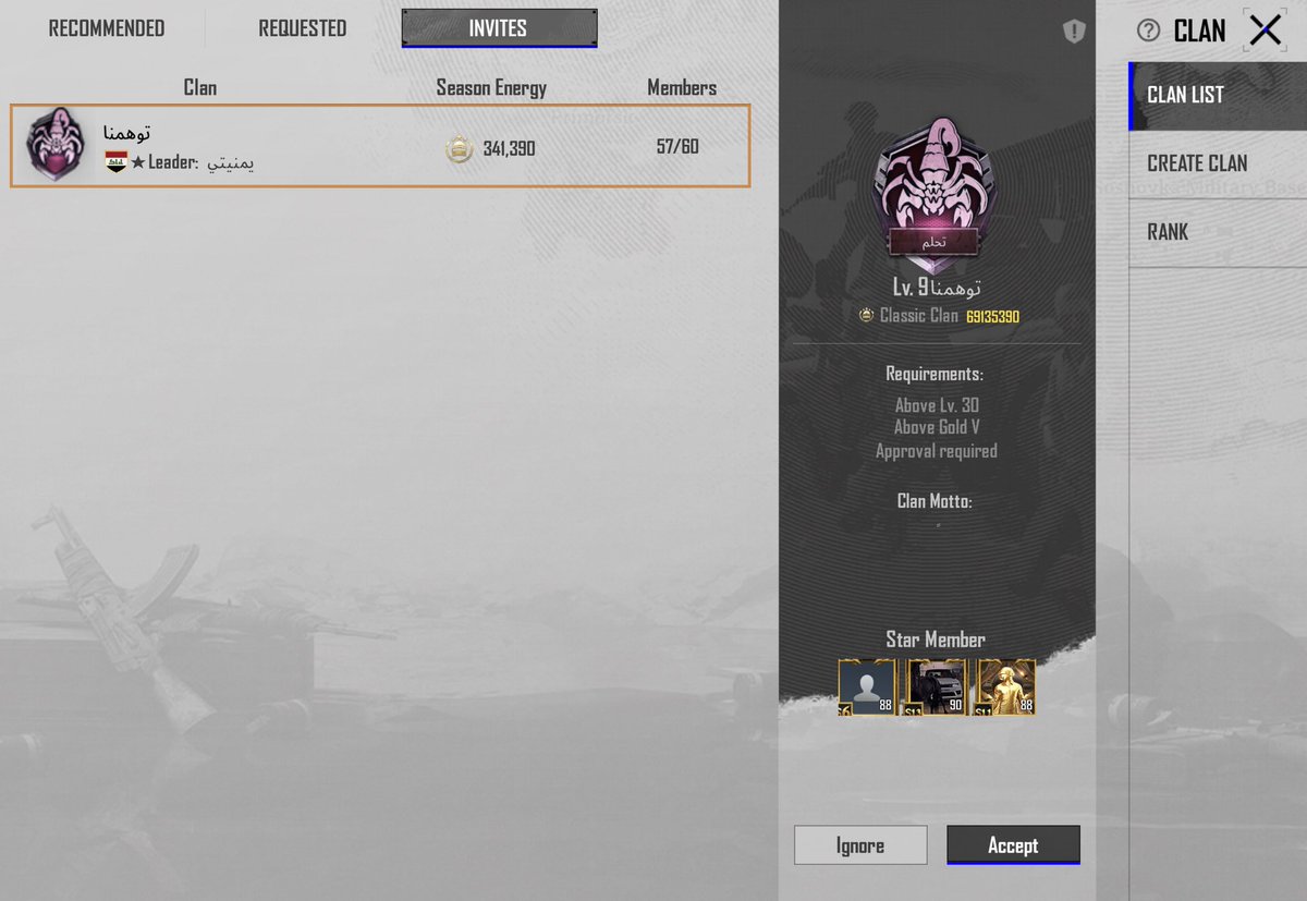 Abdulrahman | 🇮🇶 tweet media