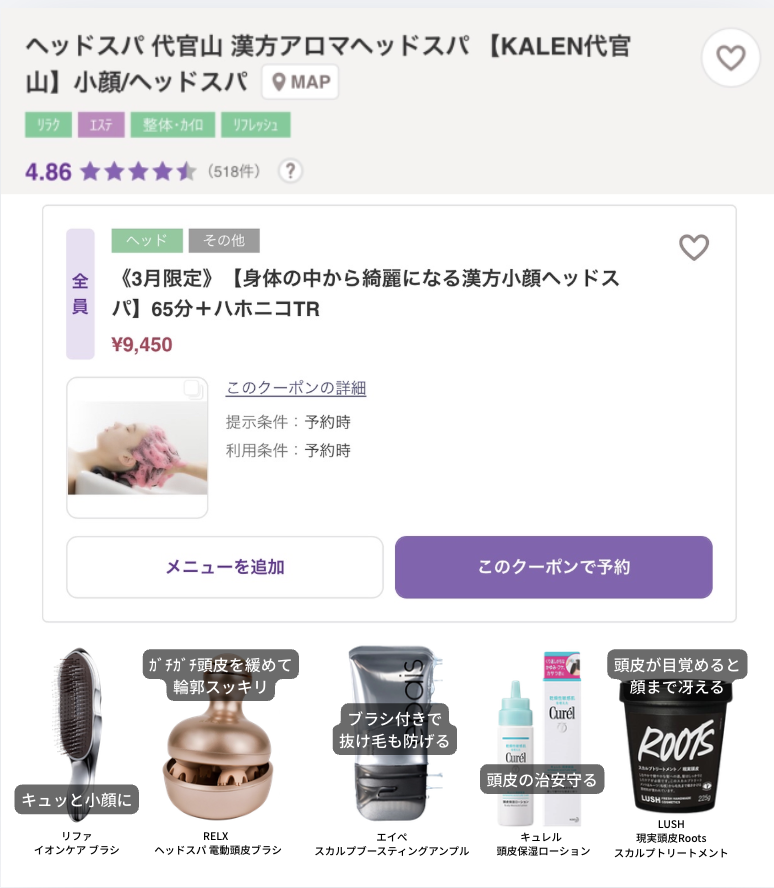 ➰🐷💸 tweet media