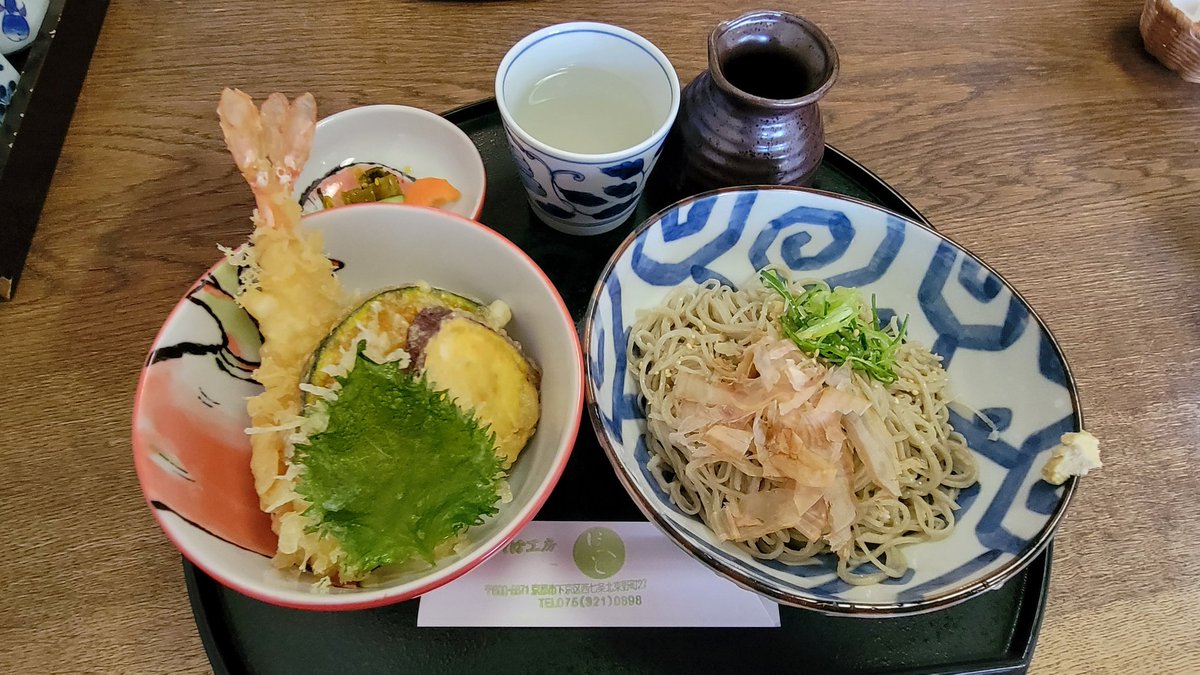 エクステリア設計施工会社チェリーガーデン🌴広報担当Saのつぶやき😋 tweet media