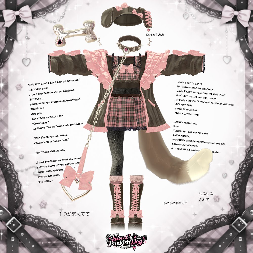 幻界アイ tweet media