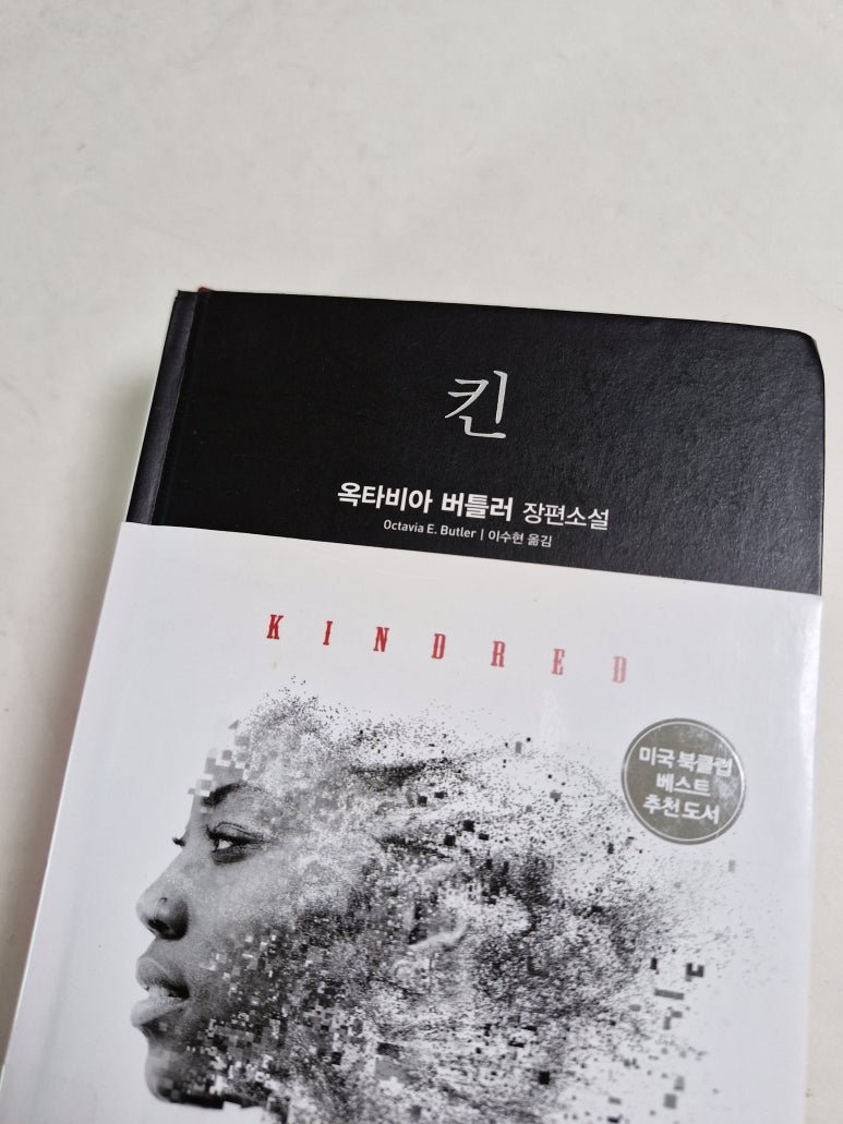 포도🐠 tweet media