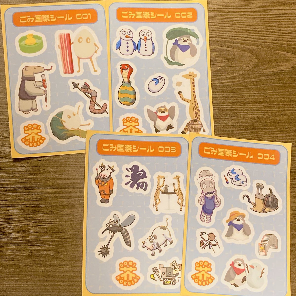 ごみ国際@名古屋ボドゲ楽市【A10】 tweet media