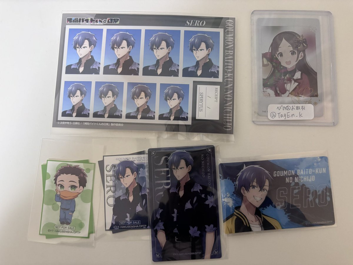 ぴの@お取引 tweet media