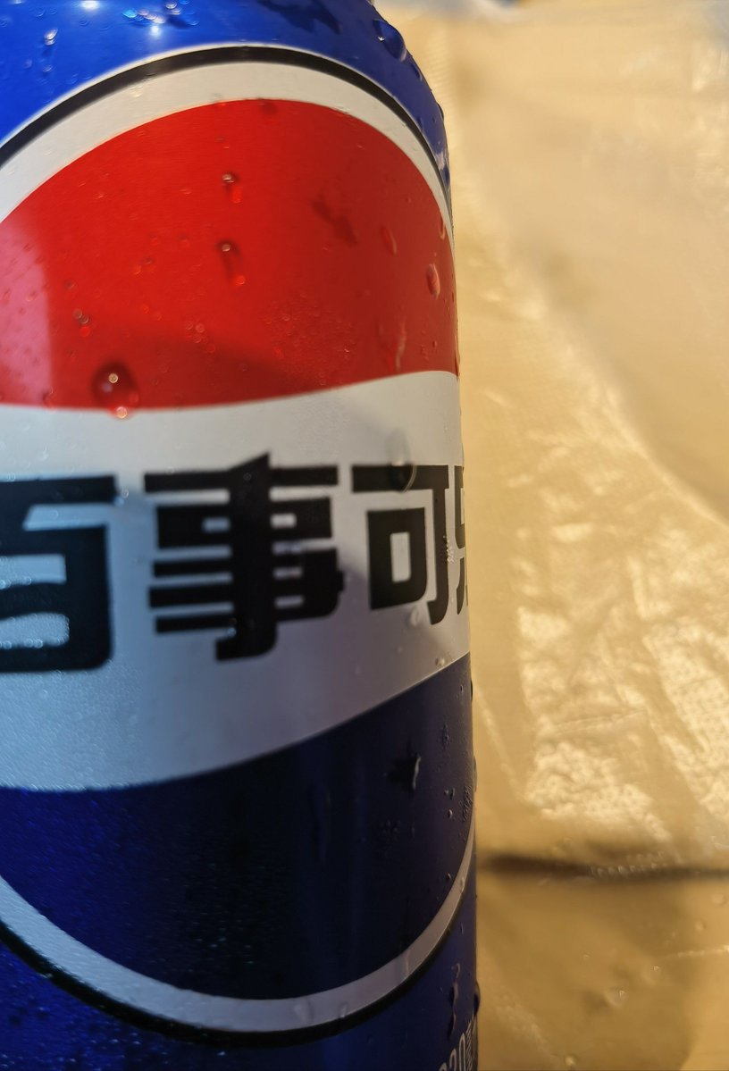 Nirakar Rout tweet media