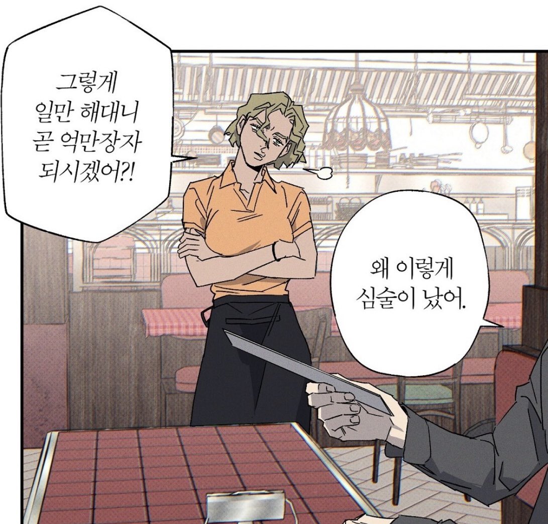 _pattijaenie tweet media