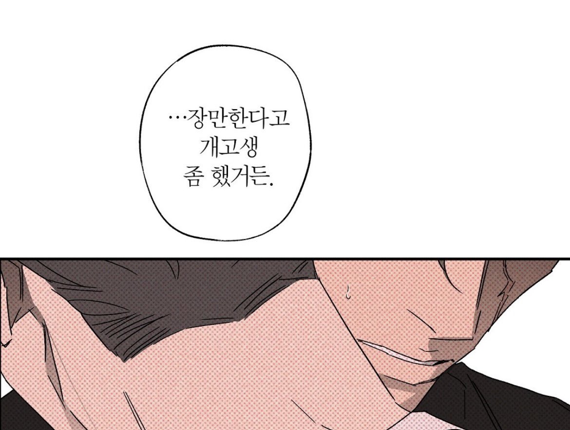 _pattijaenie tweet media