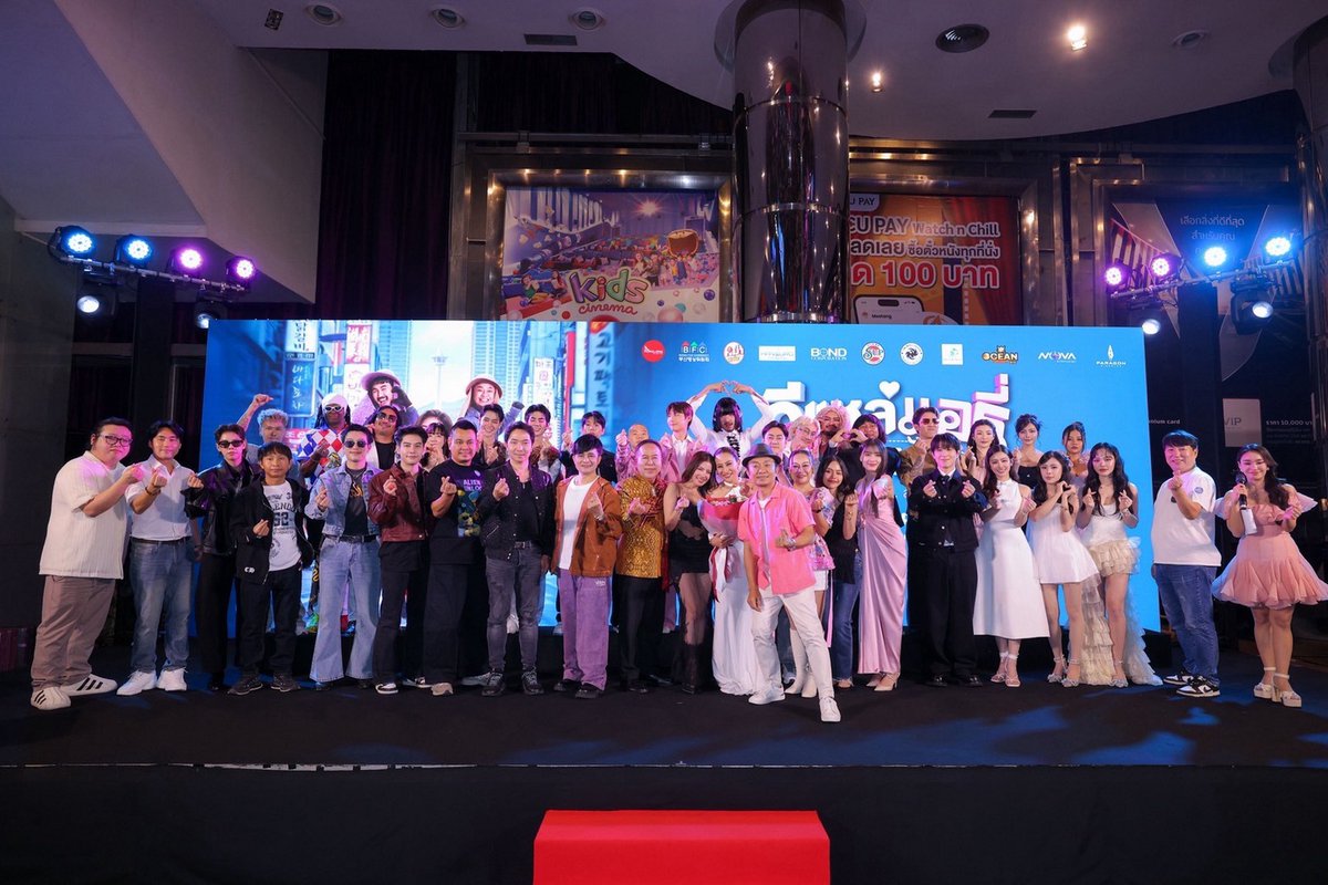 OTPC Story tweet media