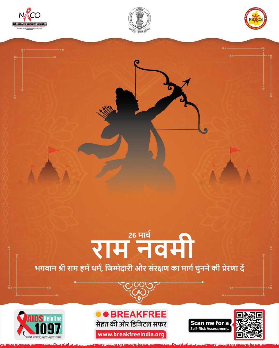 punjabsacs's tweet image. 🌸✨ Happy Ram Navami
May Lord Ram inspire us to choose righteousness, responsibility, and protection in every step of life.
.
.
.
#RamNavami #DivineGuidance #RightPath