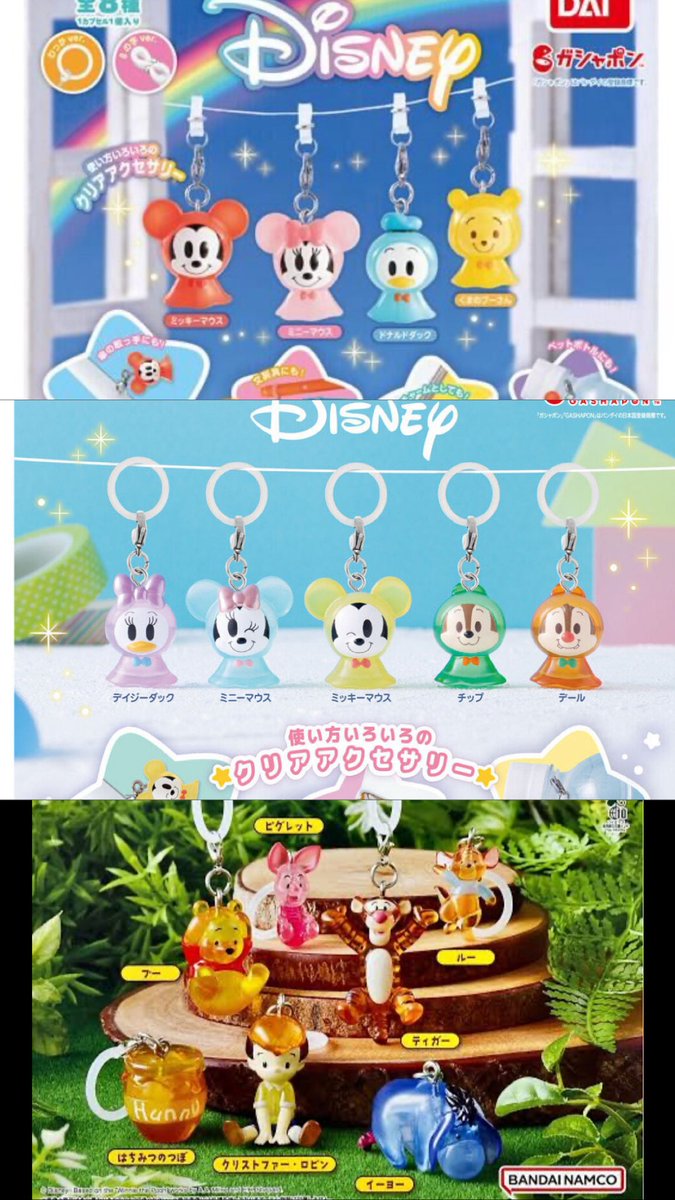 そゆん tweet media