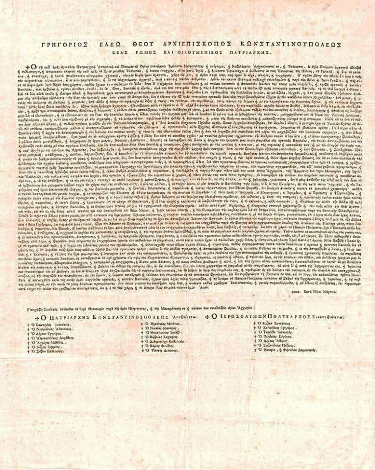 𝖆𝖇𝖆𝖉𝖉𝖔𝖓 77 tweet media