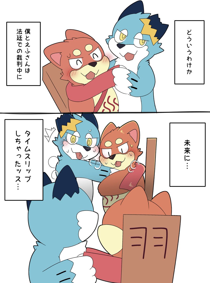 羽子板🪶 tweet media